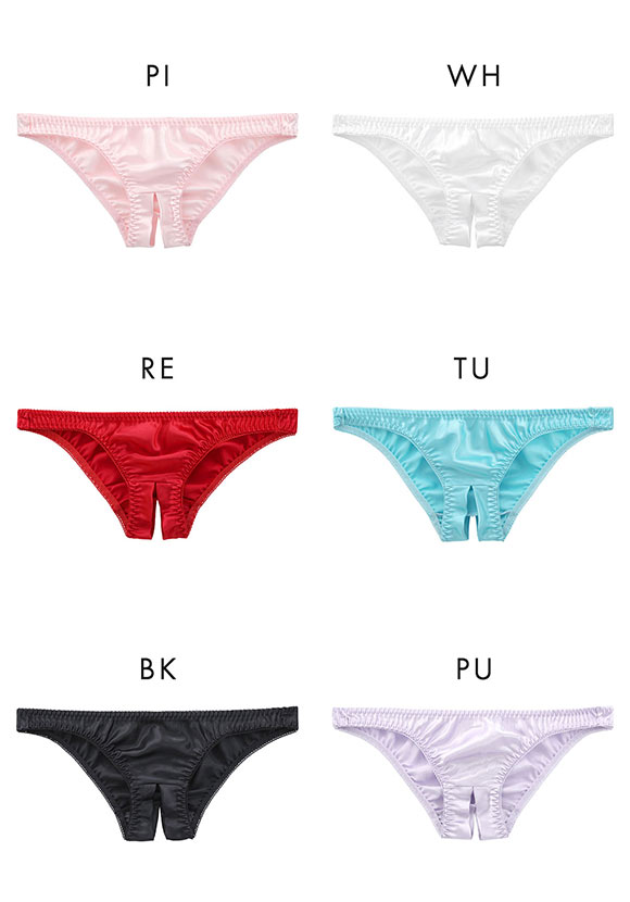 ラポーム La-Pomme サテン地 オープンクロッチ フルバック ショーツ レディース 日本製 股割れ セクシー 単品