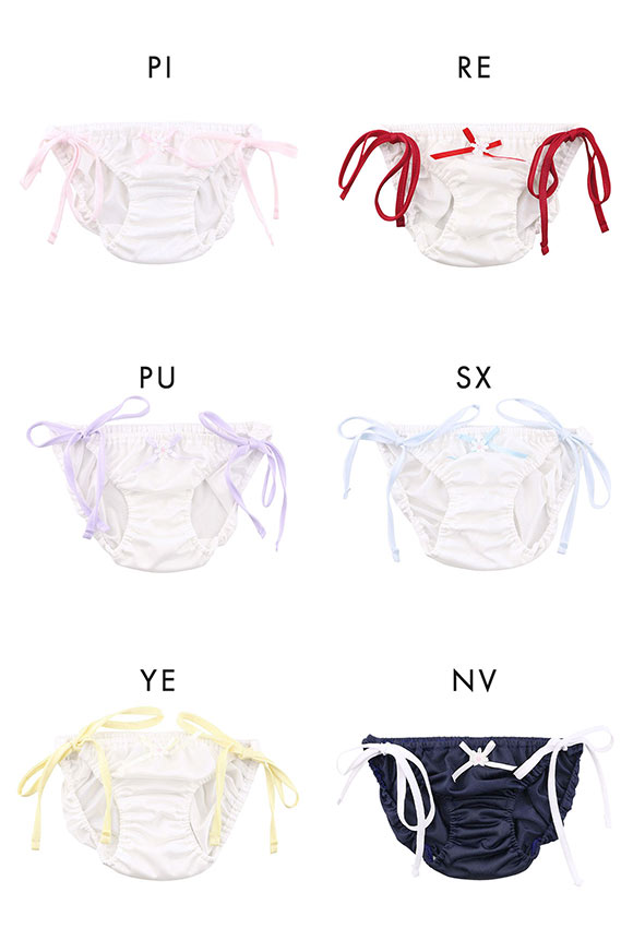 ラポーム by petite mignon ソアリス 横ヒモ インゴム スキャンティ フルバック ショーツ レディース 紐パン La-Pomme