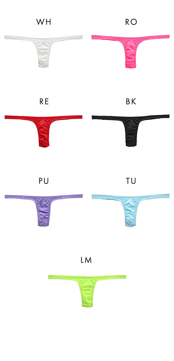 ラポーム 超ハイレグ Tバック ショーツ レディース 日本製 La-Pomme