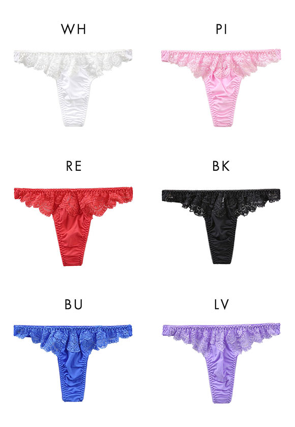 ラポーム レース Tバック ショーツ レディース 日本製 La-Pomme