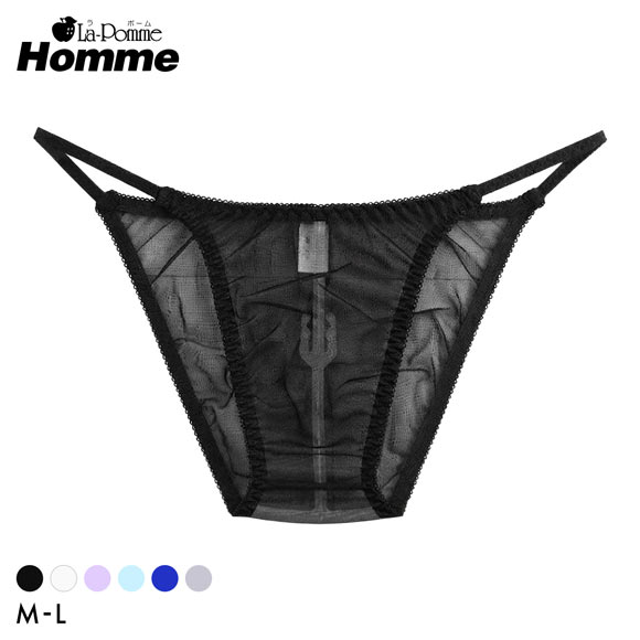 【La-Pomme Homme】20ハーフ HB メンズ 日本製