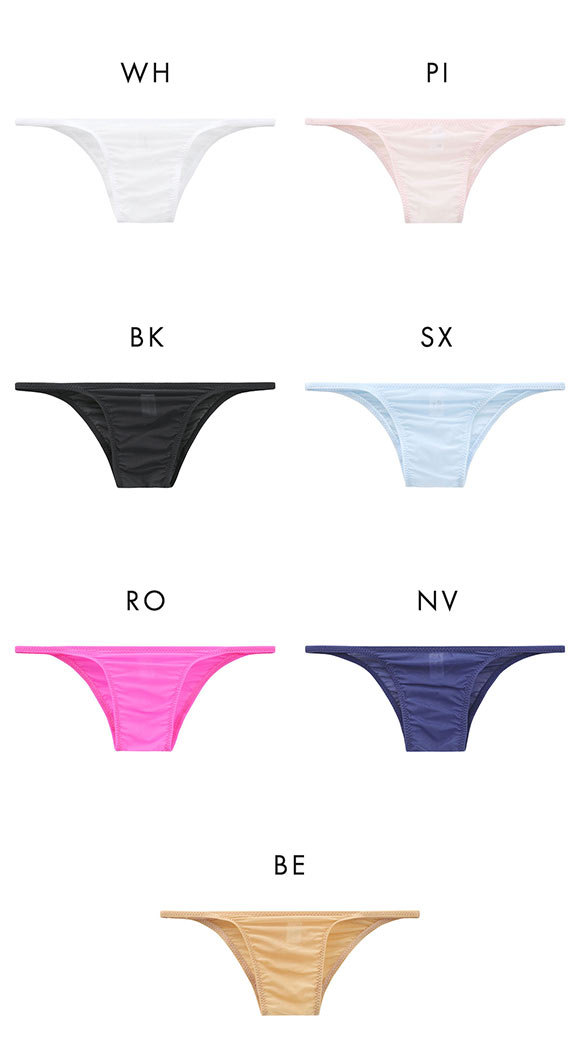 ラポーム ユニセックス GUS 極薄 ハギなし ハーフバック ビキニ メンズ レディース La-Pomme UNISEX