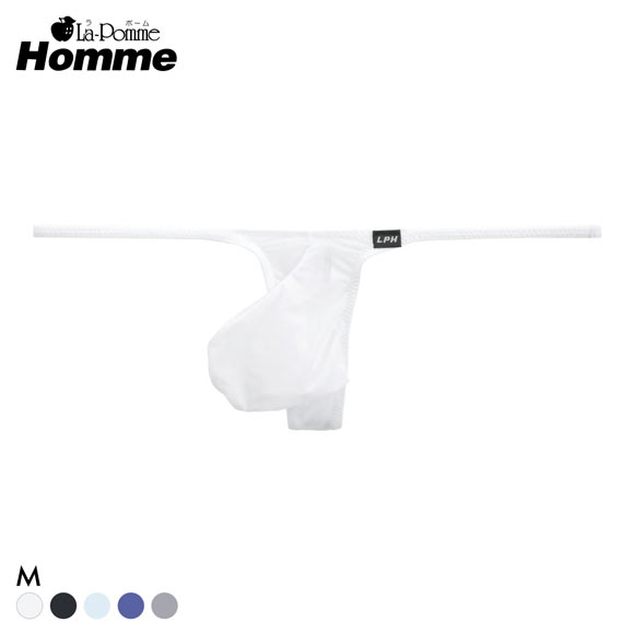 ラポーム オム GUS 極薄 Tバック ビキニ メンズ 前閉じ 日本製 La-Pomme Homme
