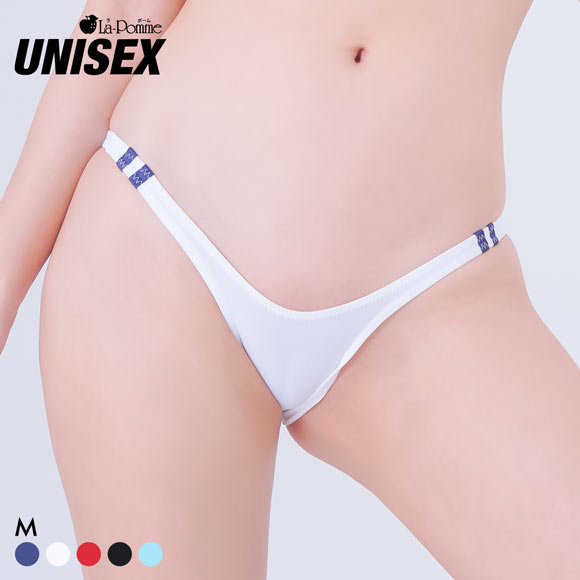 ラポーム ユニセックス MFS ハイレグ ブルマ風 ハーフバック ショーツ La-Pomme UNISEX