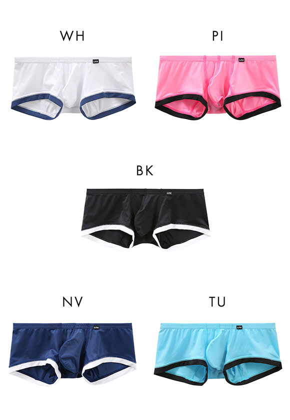 ラポーム オム MFS バイカラー ローライズ ボクサーパンツ メンズ 前とじ 日本製 La-Pomme Homme