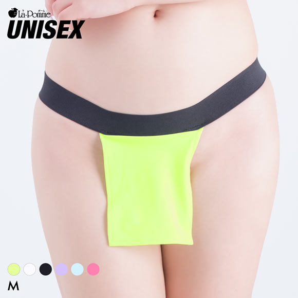 ラポーム ユニセックス ふんどしタイプ Tバック ショーツ メンズ レディース E6000 La-Pomme 日本製