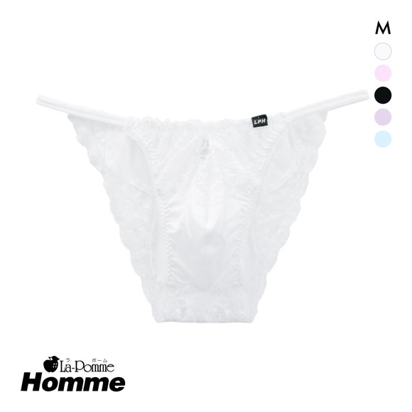 ラポーム オム レース フルバック ビキニ メンズ La-Pomme Homme