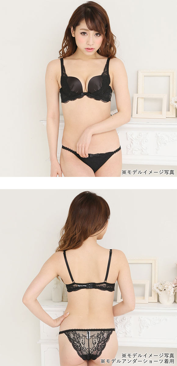 ギャラシー 美乳ブラ 3/4カップ ブラジャー ショーツ セット ベーシック 盛りブラ 谷間ブラ Wパッド 定番カラー