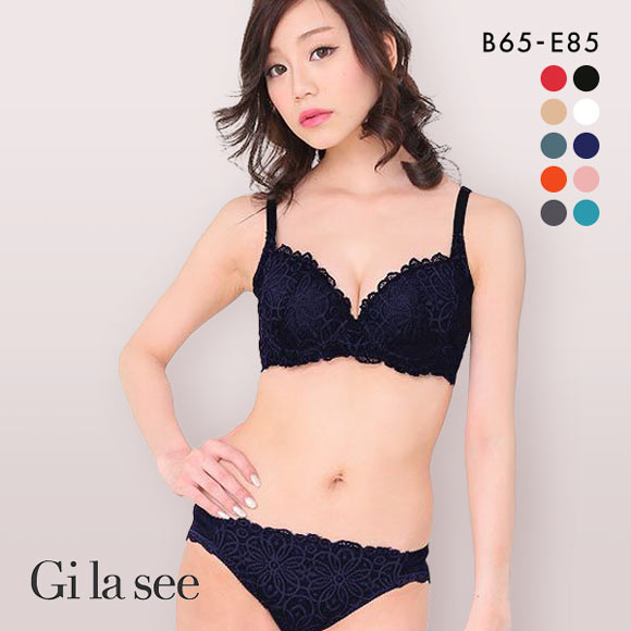 ギャラシー 美乳ブラ 背中すっきり脇高 3/4カップ ブラショーツセット BCDE