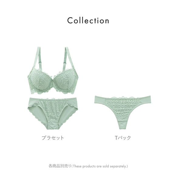 ギャラシー 美乳ブラ 背中すっきり 脇高 ラッカバンレース 3/4カップ ブラショーツセット BCD