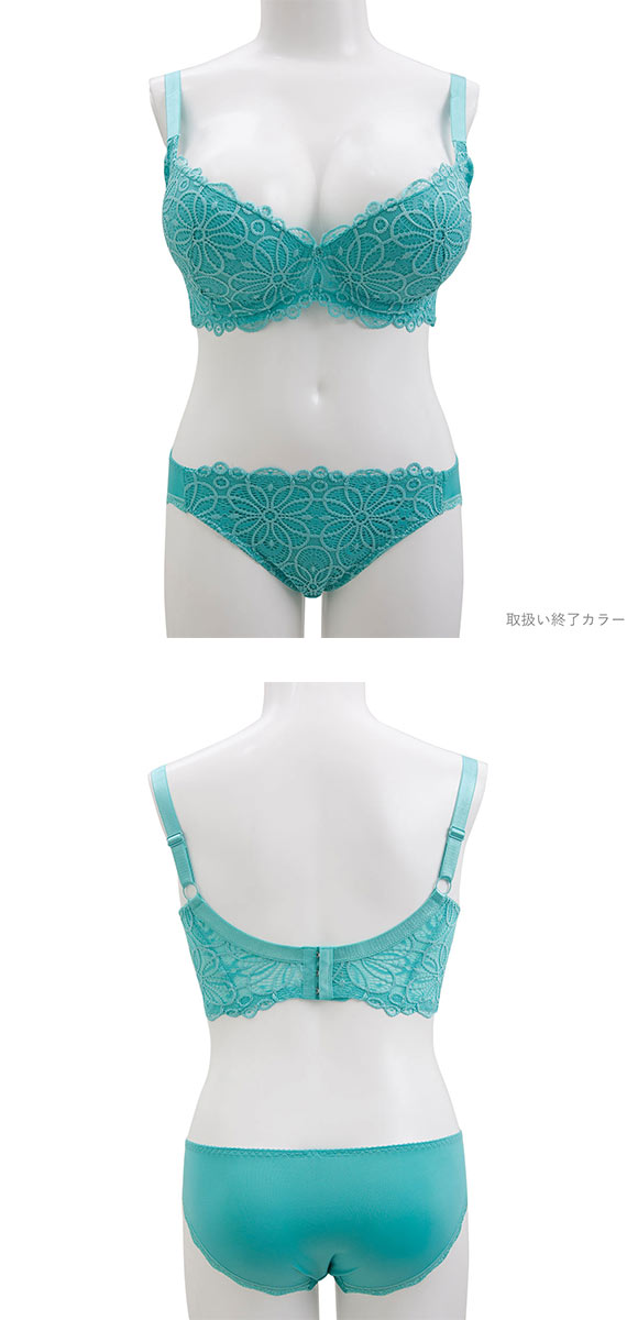 ギャラシー 美乳ブラ 背中すっきり脇高 3/4カップ ブラショーツセット GHI