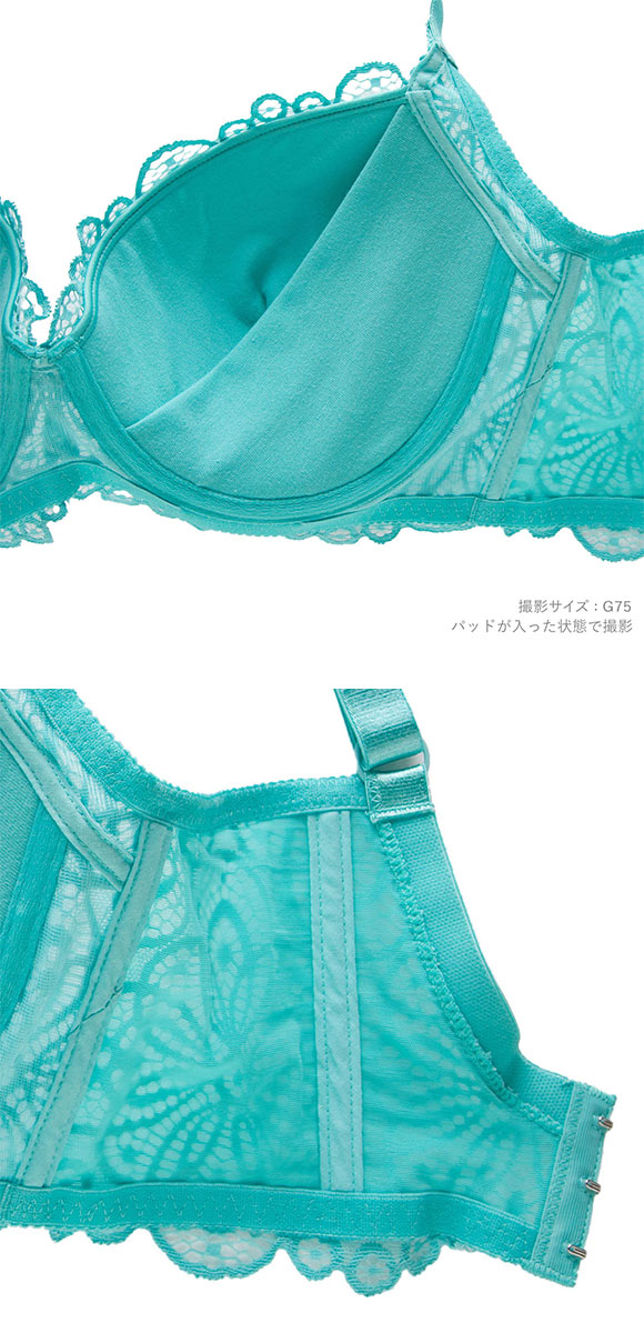 ギャラシー 美乳ブラ 背中すっきり脇高 3/4カップ ブラショーツセット GHI
