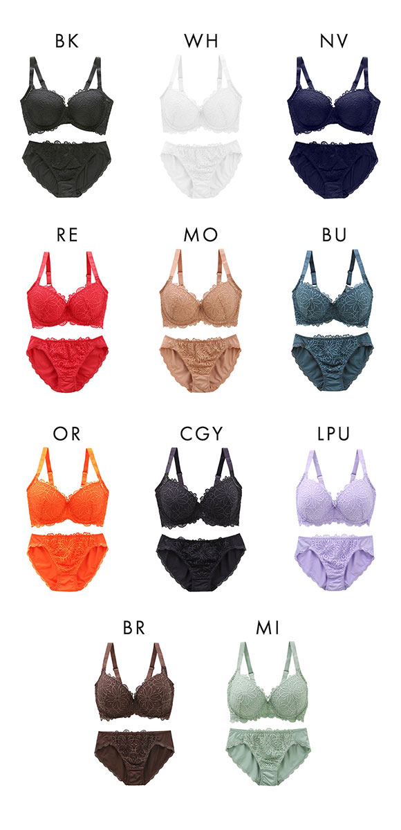 ギャラシー 美乳ブラ 背中すっきり脇高 3/4カップ ブラショーツセット GHI