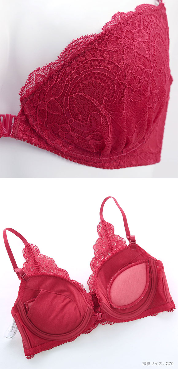 ギャラシー 美乳ブラ 3/4カップ ブラジャー ショーツ セット BCDEFG フロントホック 大きいサイズ バックレース