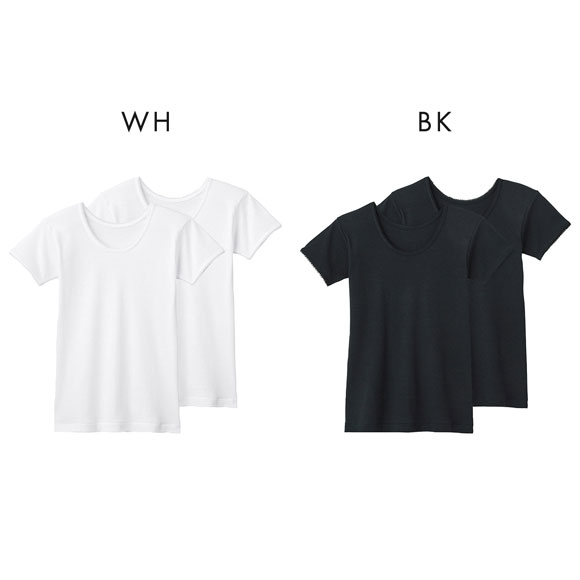 グンゼ GUNZE キッズ ジュニア 女児 半袖シャツ 2枚組 ガールズ やわらか綿100％ 子供肌着 女の子