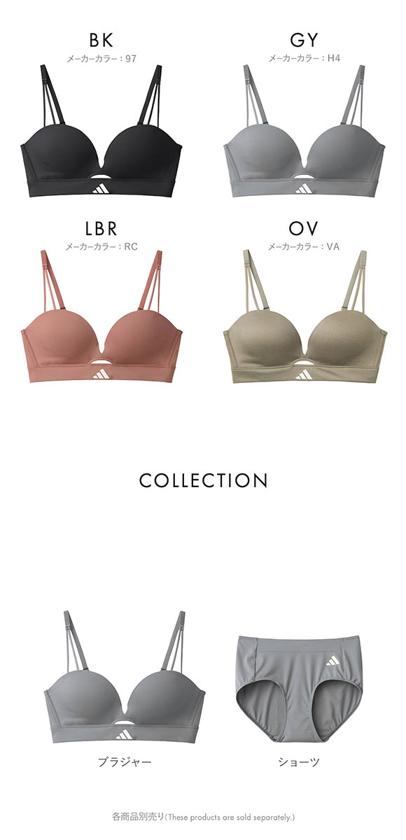 アディダス ノンワイヤー ブラジャー レディース adidas