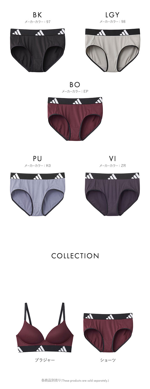 アディダス スタンダードショーツ レディース adidas