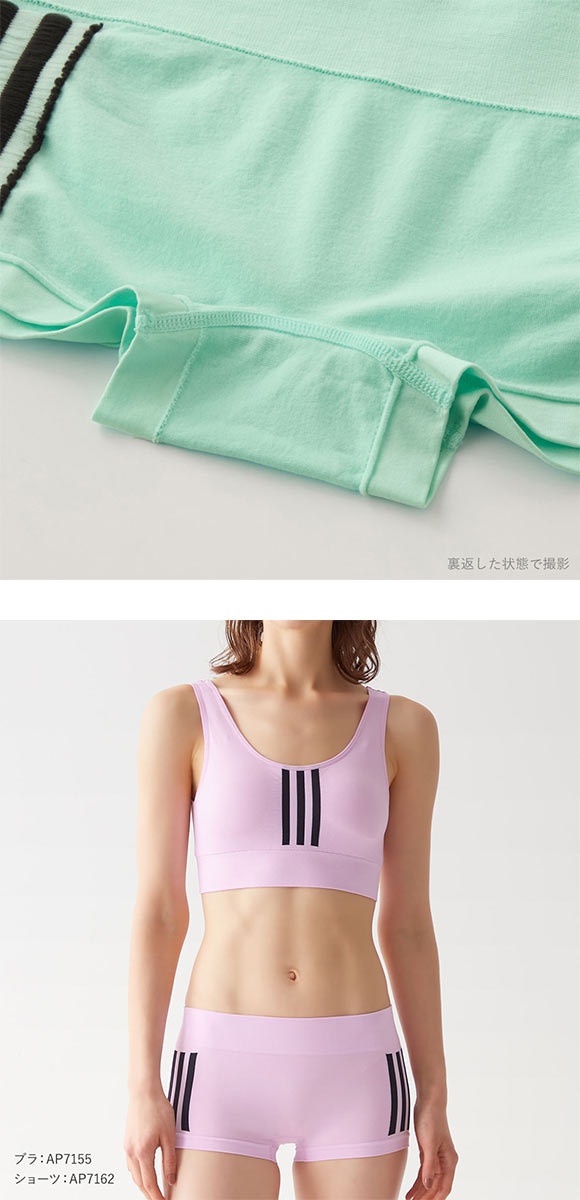 アディダス adidas ハーフショーツ ボーイレングス レディース 単品