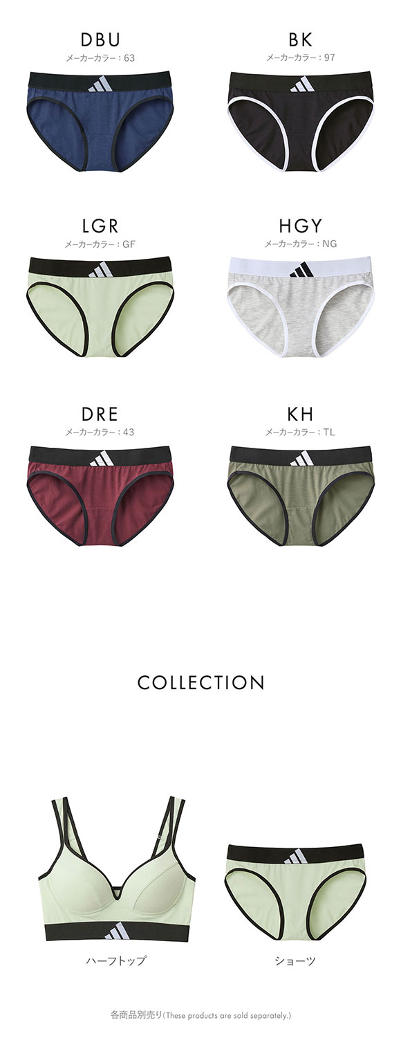 アディダス ハーフショーツ レディース adidas