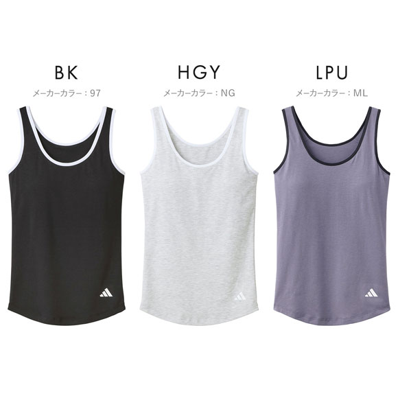アディダス ブラタンクトップ レディース adidas 吸汗速乾 パット付き タンクトップ インナー