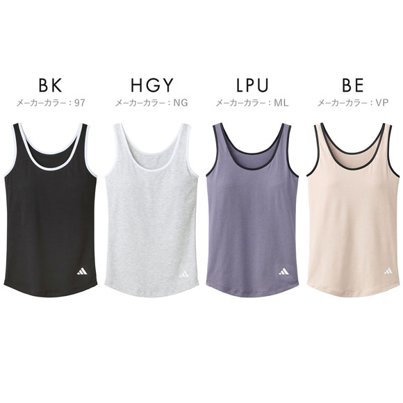 アディダス ブラタンクトップ レディース adidas 吸汗速乾 パット付き タンクトップ インナー
