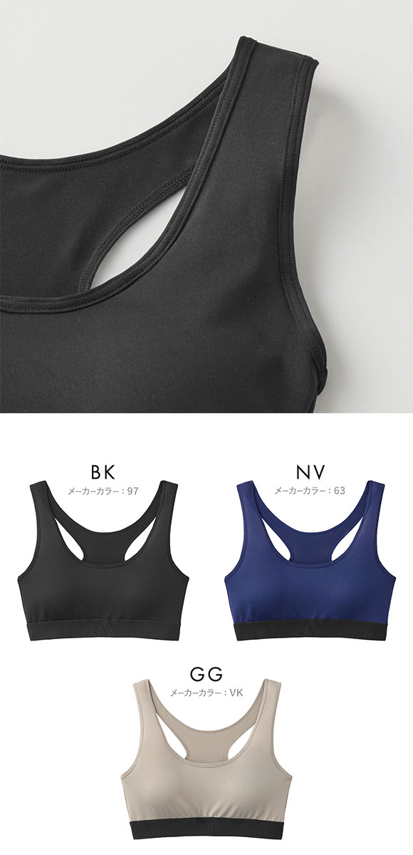 アディダス ハーフトップ レディース adidas ノンワイヤー ブラジャー スポーツ 吸汗速乾