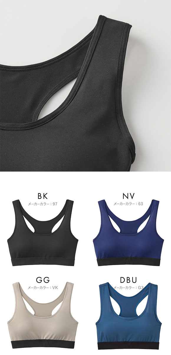 アディダス ハーフトップ レディース adidas ノンワイヤー ブラジャー スポーツ 吸汗速乾