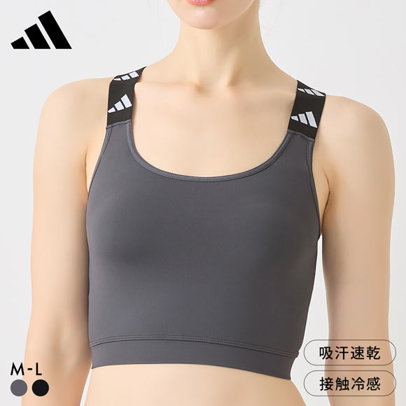 アディダス クロップトップ レディース adidas ハーフトップ ノンワイヤー ブラジャー スポーツ 吸汗速乾 接触冷感