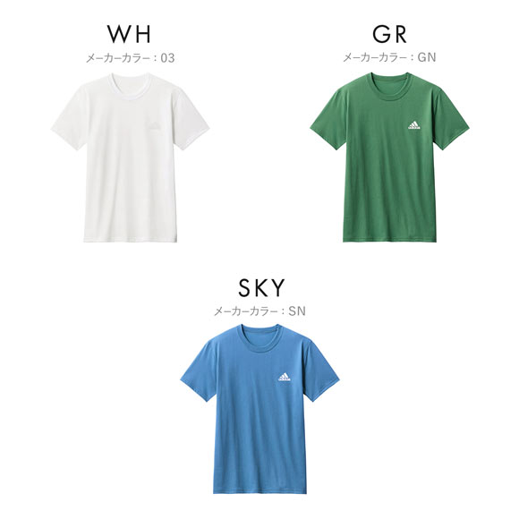 アディダス adidas クルーネック Tシャツ ワイドシルエット メンズ 吸汗速乾 綿混