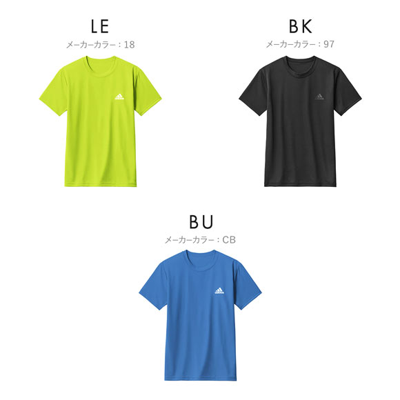 アディダス adidas クルーネック Tシャツ ベンチレーション ワイドシルエット 吸汗速乾 メンズ