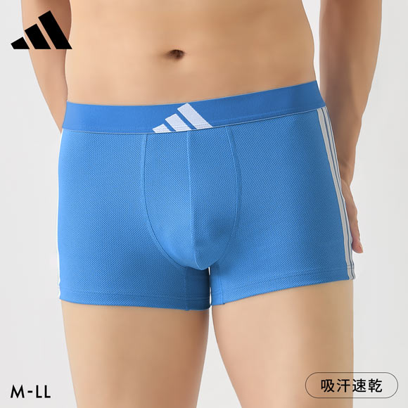 アディダス スリーストライプ メッシュボクサーパンツ メンズ adidas スポーツ 前とじ