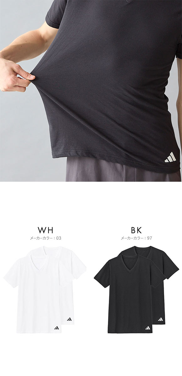 アディダス 綿100％ Vネック Tシャツ メンズ Vネック 2枚セット adidas 大きいサイズ