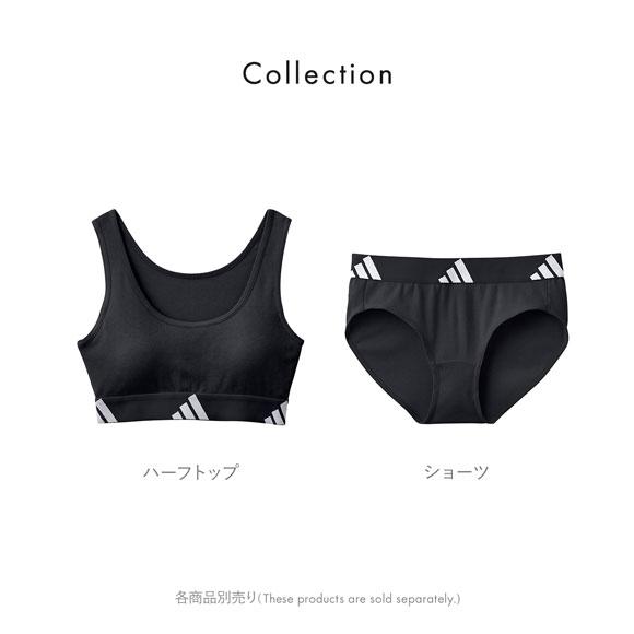 アディダス ガールズ リブ ハーフトップ 綿混 キッズ ジュニア ノンワイヤー ブラジャー adidas スポーツ