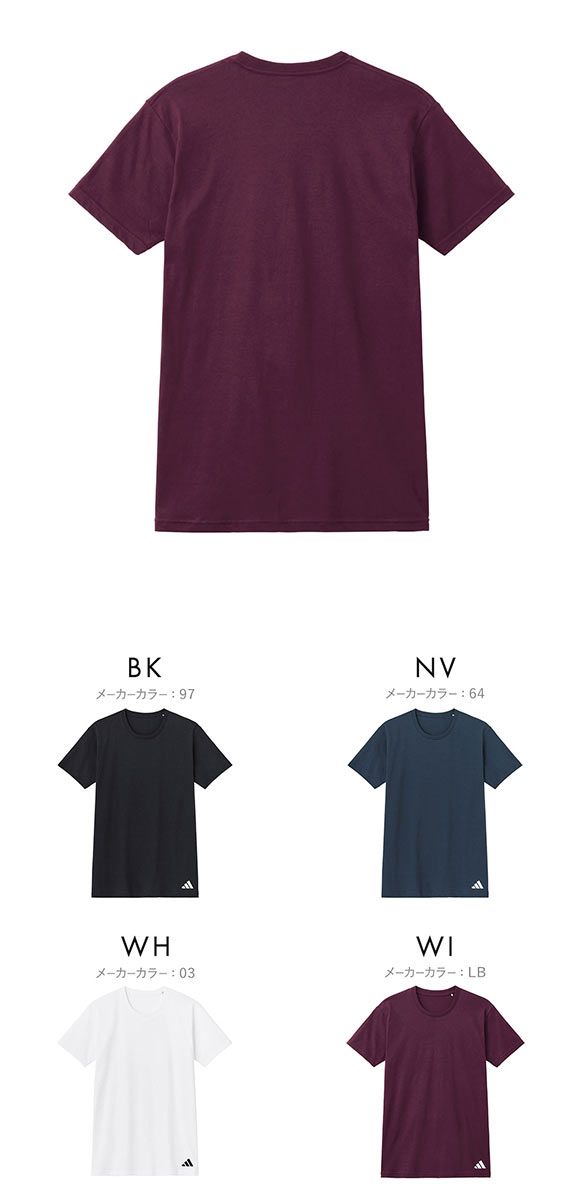 アディダス ワンポイントロゴ 半袖 Tシャツ メンズ adidas スポーツ クルーネック 綿100％