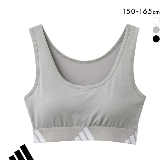アディダス ガールズ キッズ ジュニア ハーフトップ ノンワイヤー ブラジャー adidas