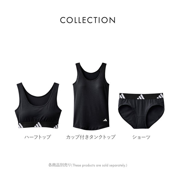 アディダス ガールズ キッズ ジュニア タンクトップ adidas