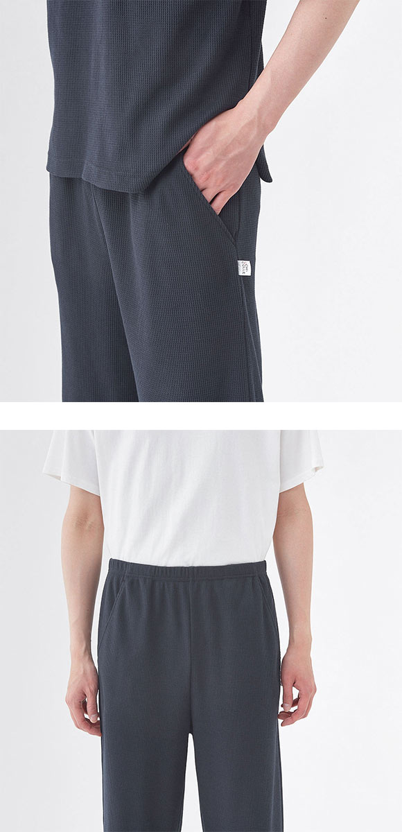 グンゼ UCHI-COLLE ワッフル パジャマ 上下セット メンズ ルームウェア GUNZE ウチコレ