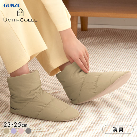グンゼ UCHI-COLLE バウンドヒーター 内ボア ルームシューズ レディース 発熱 GUNZE ウチコレ
