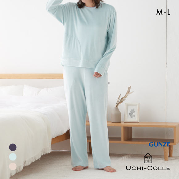 グンゼ UCHI-COLLE ベロア パジャマ 上下セット レディース ルームウェア GUNZE ウチコレ