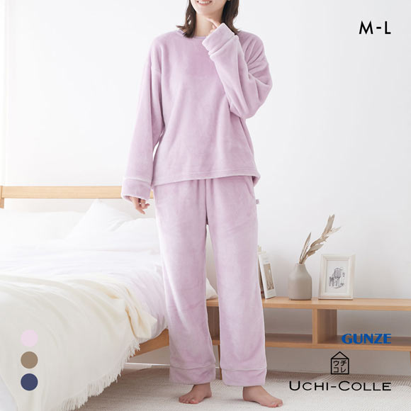 グンゼ UCHI-COLLE あったかフリース ルームウェア パジャマ 上下セット レディース GUNZE ウチコレ