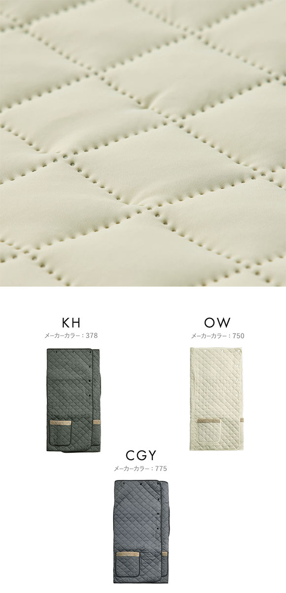 グンゼ UCHI-COLLE あったかプラス キルトボア 2WAYブランケット レディース ルームウェア GUNZE ウチコレ