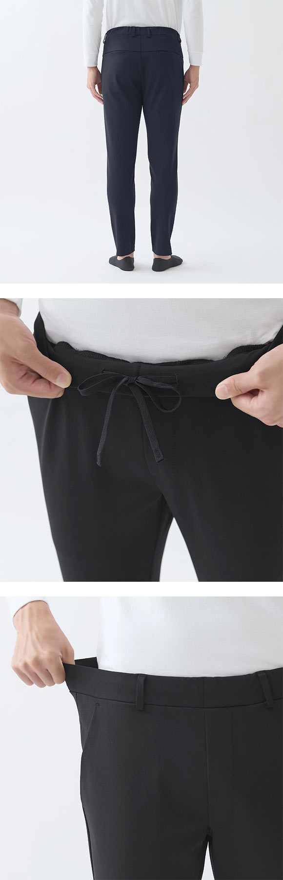 グンゼ BODY WILD スマートダブルニット テーパードパンツ メンズ GUNZE ボディワイルド ビジカジ