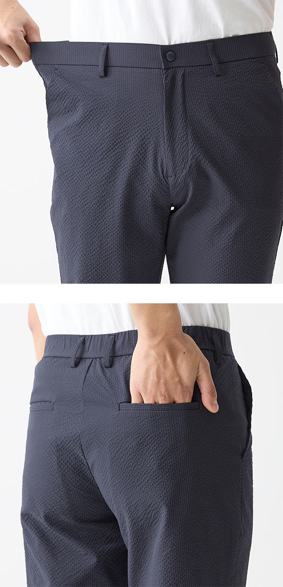 グンゼ BODY WILD シアーサッカー ストレッチ テーパードパンツ メンズ ビジカジ リモートワーク GUNZE ボディワイルド