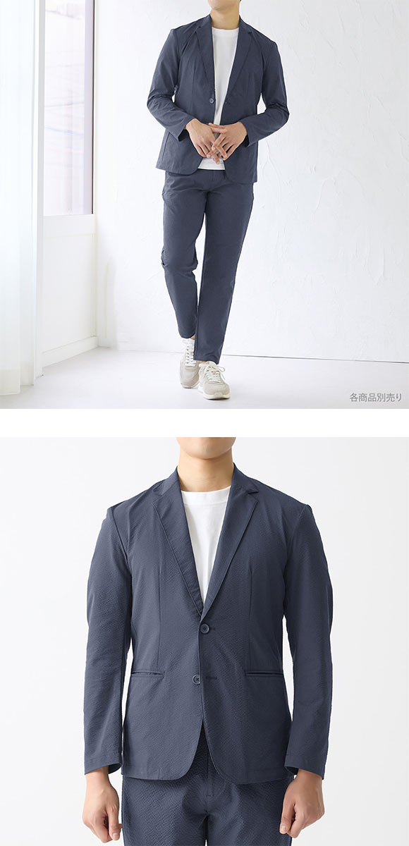 グンゼ BODY WILD シアーサッカー ストレッチ テーラードジャケット メンズ ビジカジ リモートワーク GUNZE ボディワイルド