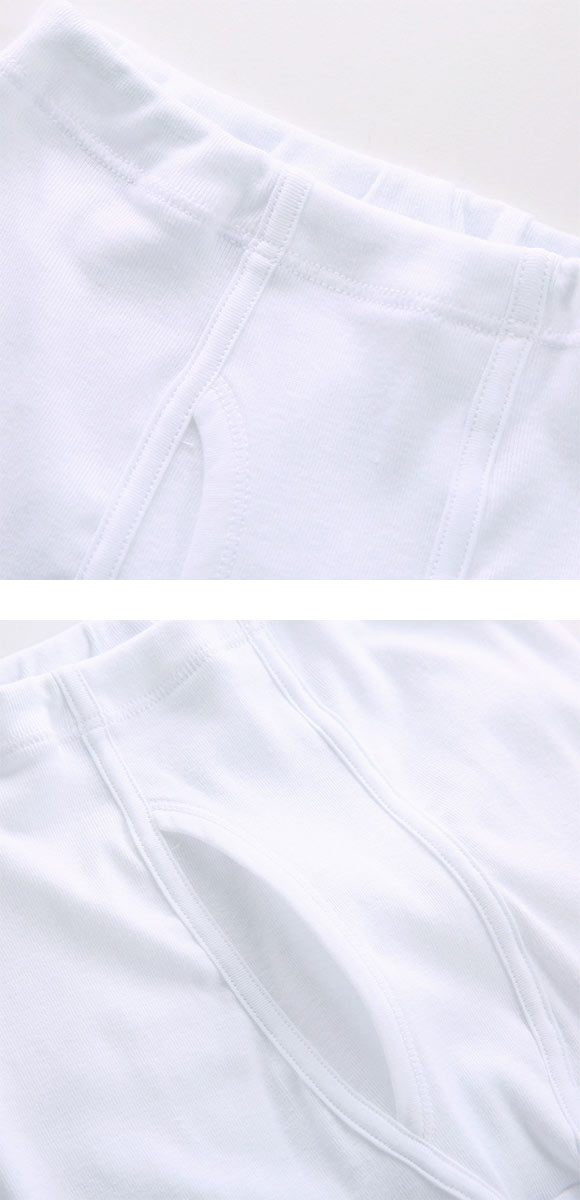 グンゼ GUNZE キッズ ジュニア あったか厚地 タイツ インナー ボトムス 2枚組 男児 男の子 ボーイズ 子供肌着 前開き