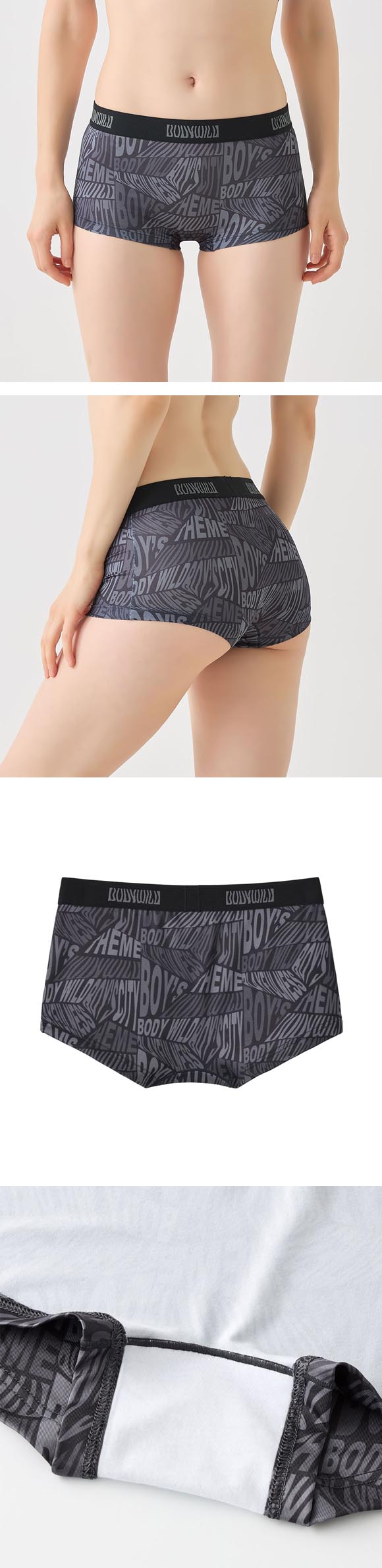 グンゼ BODY WILD プリント ボクサーパンツ レディース GUNZE ボディワイルド