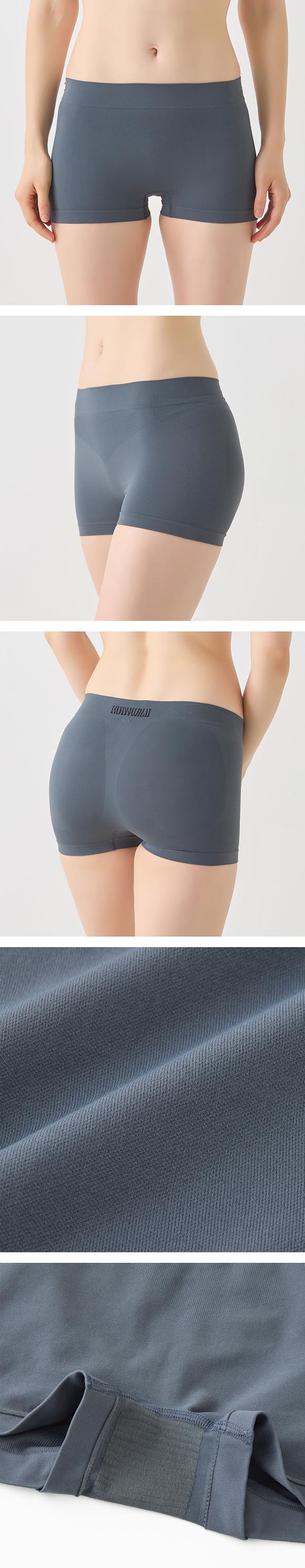 グンゼ BODY WILD 3D MADE 成型ボクサーパンツ レディース GUNZE ボディワイルド