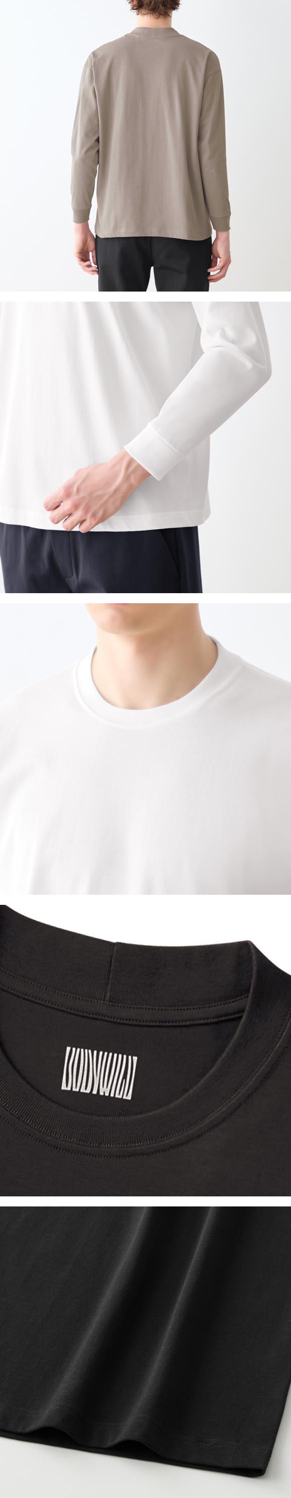 グンゼ BODY WILD ジャケット用Tシャツ 長袖 メンズ 後ろ衿高め インナー M L LL 綿100％ GUNZE ボディワイルド