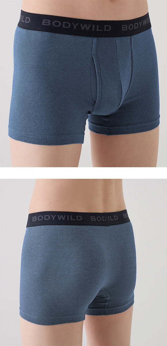 グンゼ BODY WILD デニム調 ボクサーパンツ メンズ 前あき 綿混素材 GUNZE ボディワイルド