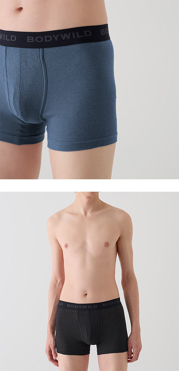グンゼ BODY WILD デニム調 ボクサーパンツ メンズ 前あき 綿混素材 GUNZE ボディワイルド